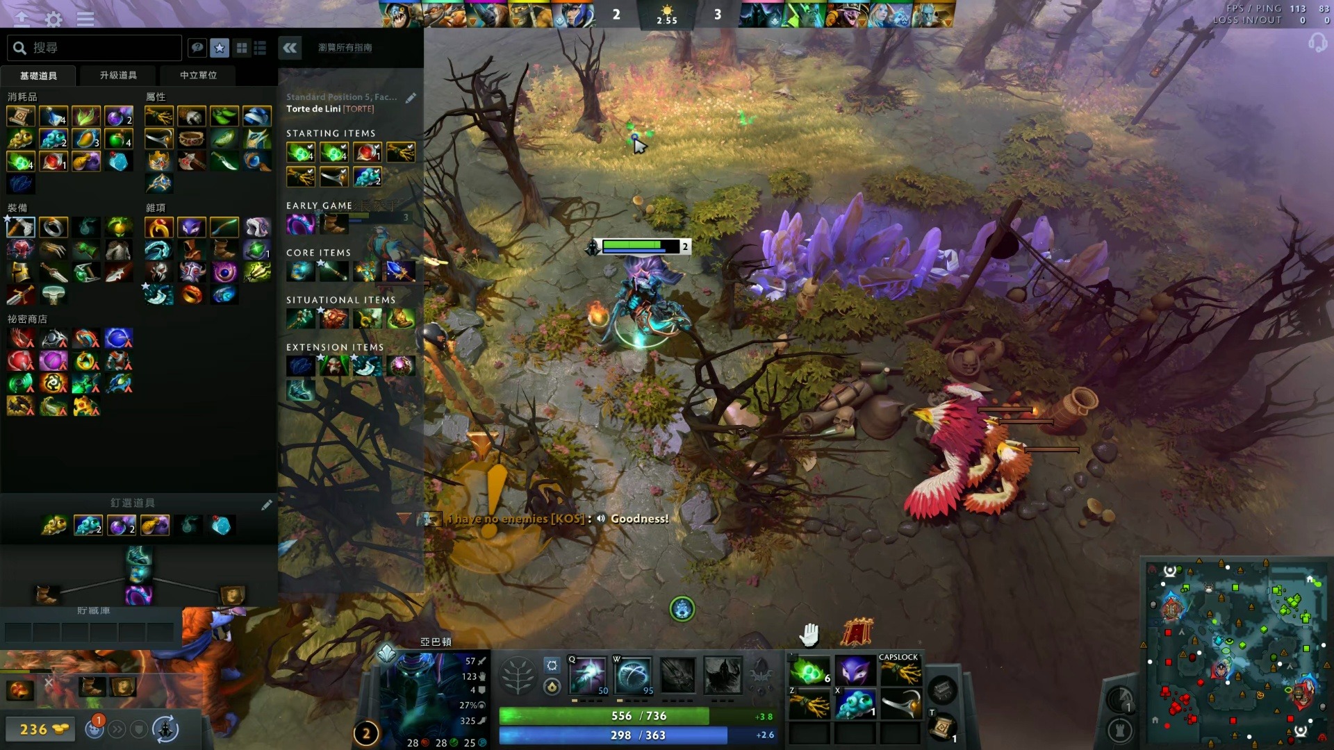 中注重每一 中注重每一