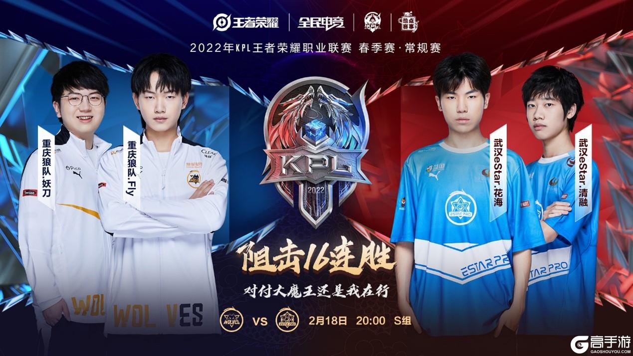 球智慧与个 球智慧与个