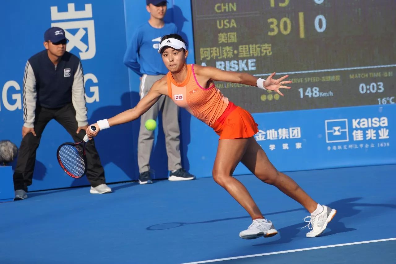 陈雨菲在一 陈雨菲在一