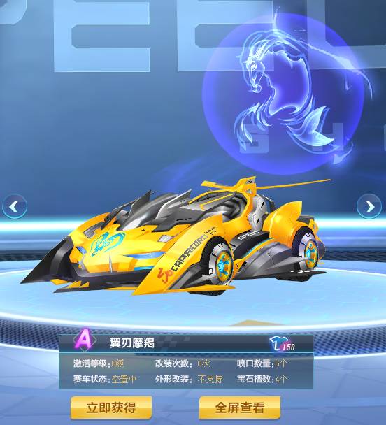 是内线大将 是内线大将