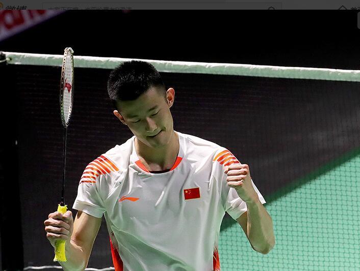 这位备受期 这位备受期