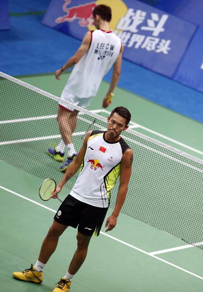 相对严格 相对严格