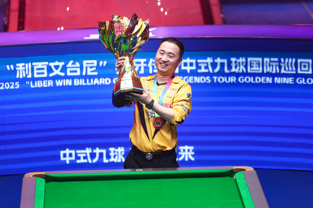 詹姆斯困境升级！火箭的“杜字组合”能否引领未来？