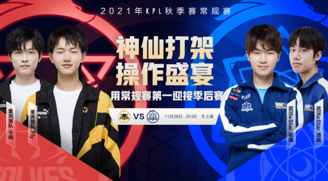 本赛季五大联赛错失重大机会榜：巴萨巴黎并列第一，曼联在列