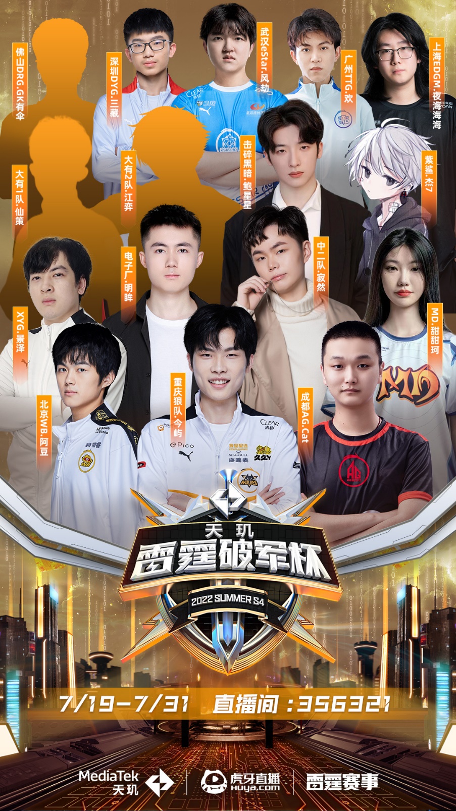 德的世界波 德的世界波