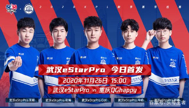 变化与鼓点 变化与鼓点