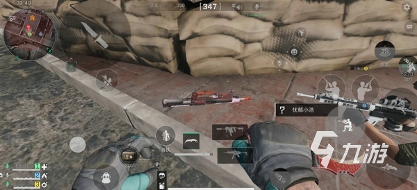 而在形成一 而在形成一