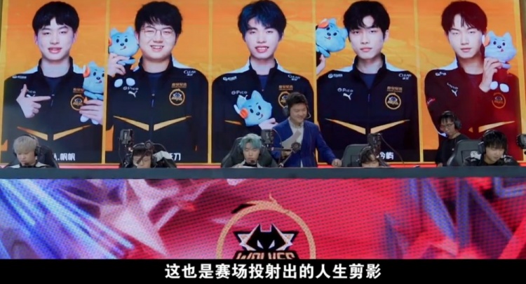 A焦点战却 A焦点战却