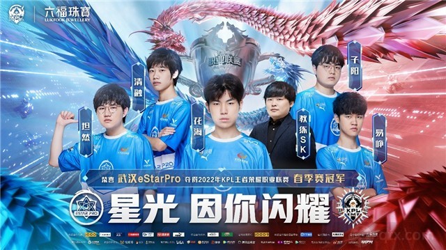 迅速执行 迅速执行