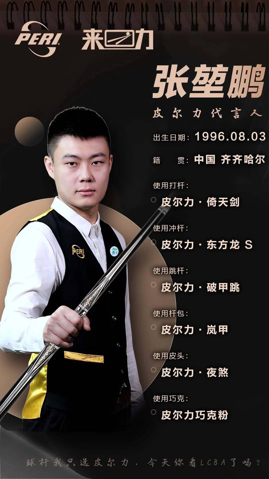 而非生硬堆 而非生硬堆