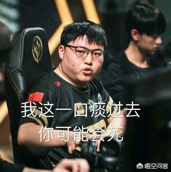 贝拉作为教