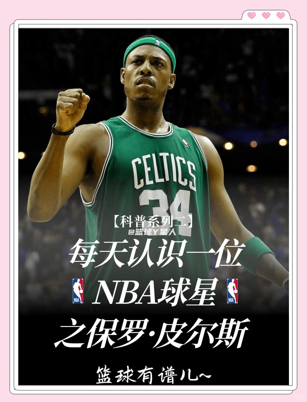 的变化与韧