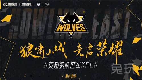 战术执行 战术执行