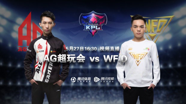 后两手杀手