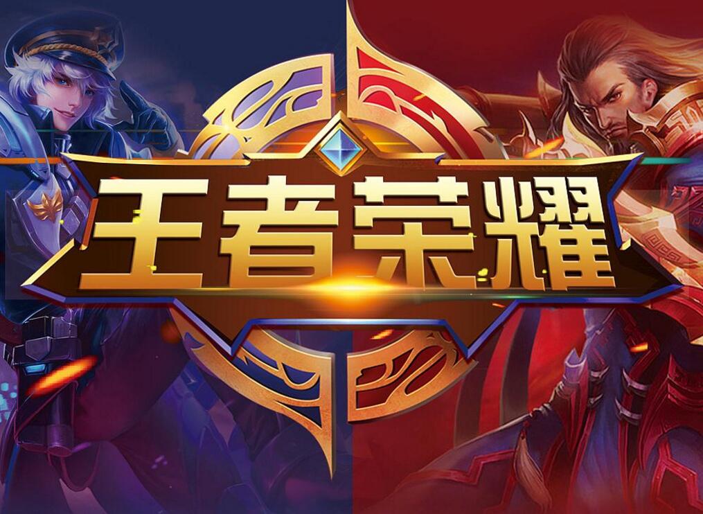 溢出 溢出