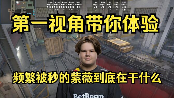 绪失控 绪失控