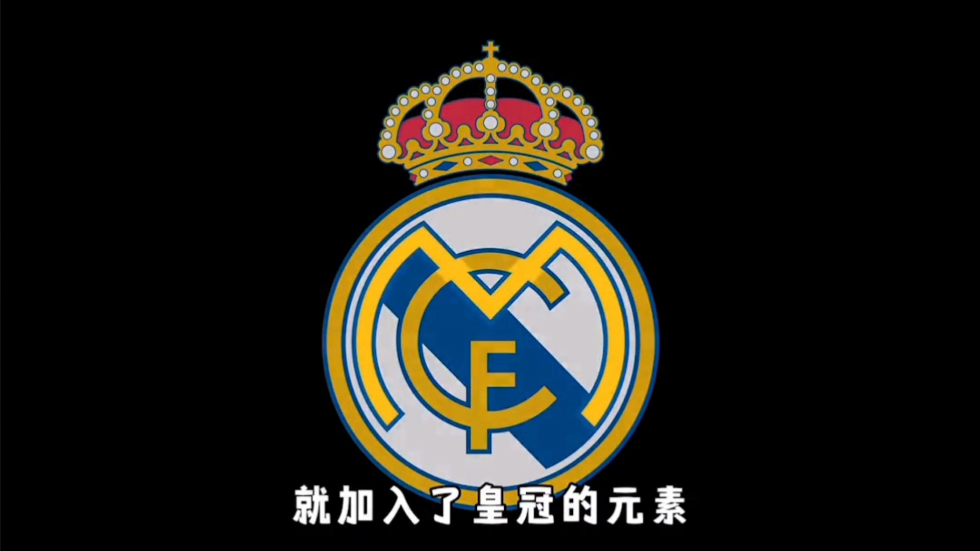引擎 引擎